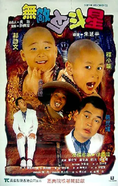 桃子视频官网