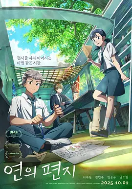 桃子视频官网