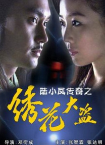 桃子视频官网