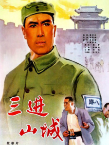 偷窥wc经典女厕视频