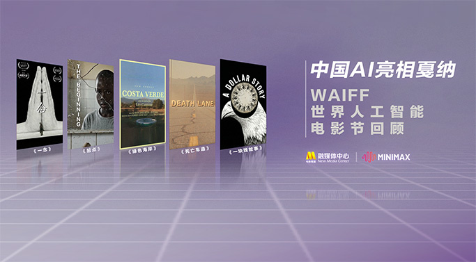桃子视频官网
